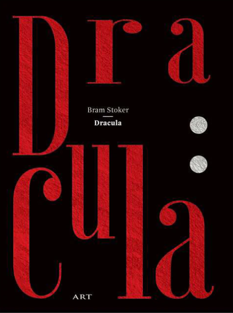 Dracula (LIVRARE 15 ZILE) 