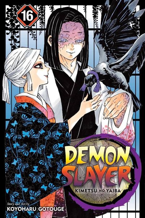 Demon Slayer 16 (LIVRARE: 15 ZILE)