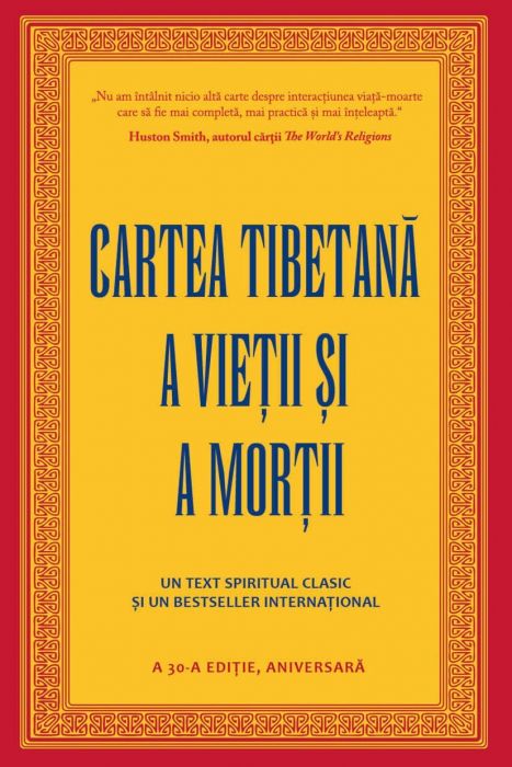 Cartea tibetană a vieții și a morții 