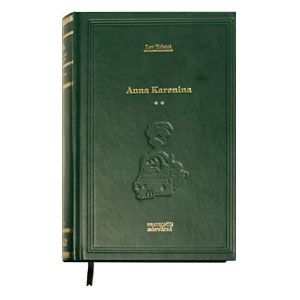 Biblioteca Adevărul, Vol. 09. Anna Karenina vol. II