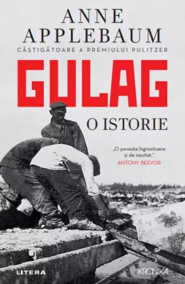 Gulag. O istorie (LIVRARE 15 ZILE)