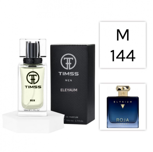 Parfum TIMSS M 144 Eleyaum (50 ml) - Roja Elysium