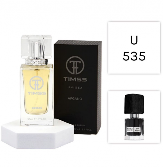 Parfum TIMSS U 535 Afgano (50 ml) - Inspirat de Black Afgano Nasomatto 