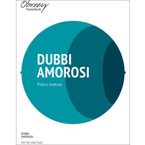 Dubbi Amorosi [eBook]