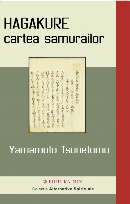 HAGAKURE - cartea samurailor (LIVRARE: 15 ZILE)