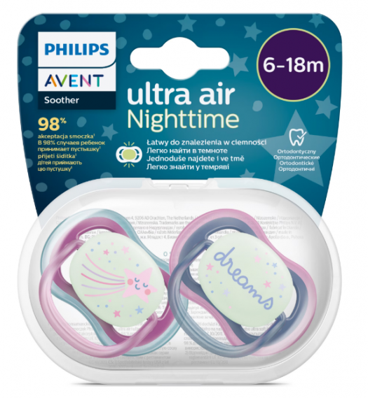 Set 2 suzete Philips-Avent SCF376/14, ultra air NightTime 6-18 luni, Ortodontice, fara BPA, Fosforescent, Dreams/Stea  (LIVRARE 15 ZILE)
