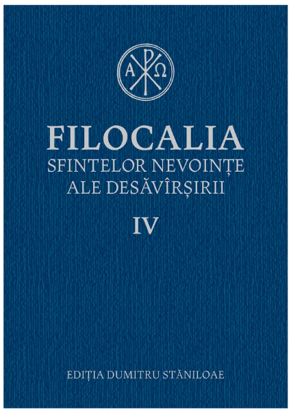 Filocalia IV (Reed) (LIVRARE 15 ZILE)