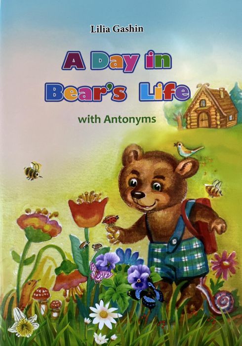 A Day in Bear's Life 